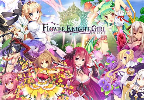 parody:flower knight girl